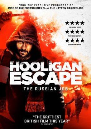 Hooligan Escape Постер