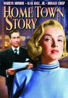 В родном городе (1951) Постер