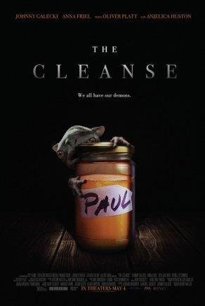 Мастер очистки (2016) Постер