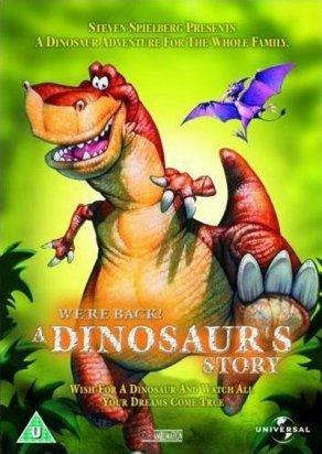 Мы вернулись! История динозавра (1993) Постер