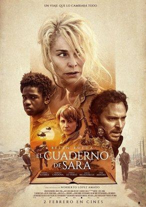 Блокнот Сары (2018) Постер
