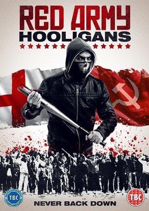 Red Army Hooligans (2018) Постер