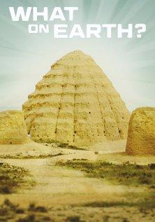 Загадки планеты Земля (1-4 сезон)