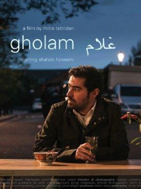 Gholam (2017) Постер