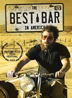 Лучший бар в Америке (2009) Постер