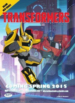 Трансформеры: Роботы под прикрытием (1-4 сезон) Постер