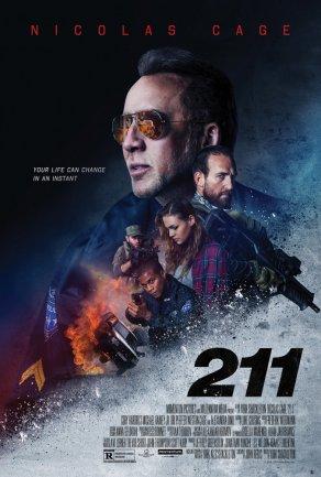 Код 211 (2018) Постер