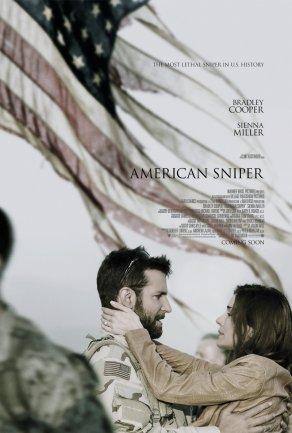 Снайпер (2014) Постер
