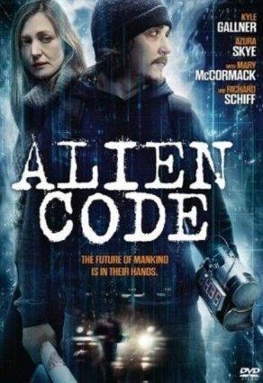 Инопланетный шифр (2017) Постер