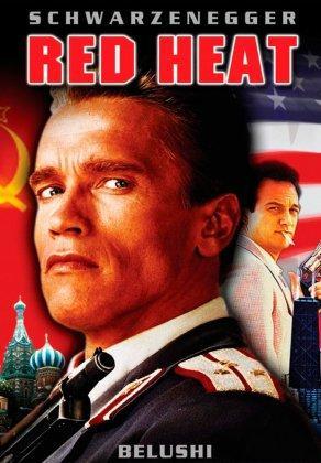 Красная жара (1988) Постер