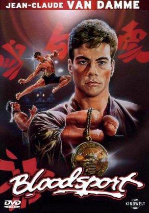 Кровавый спорт (1988) Постер