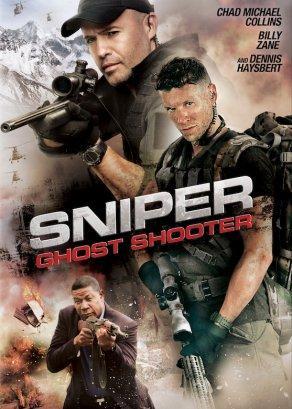 Снайпер: Воин призрак (2016) Постер