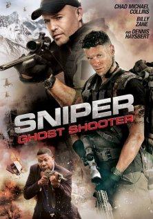 Снайпер: Воин призрак
