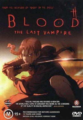 Кровь: Последний вампир (2000) Постер