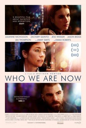 Кем мы стали (2017) Постер
