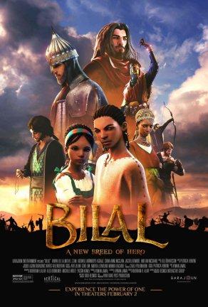 Билал (2015) Постер