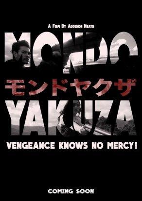 Mondo Yakuza (2016) Постер