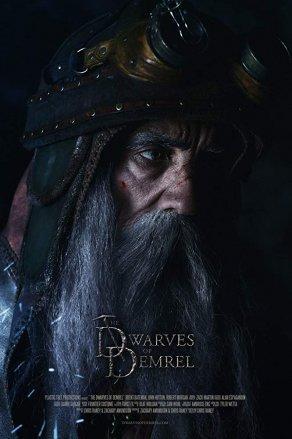 The Dwarves of Demrel (2018) Постер