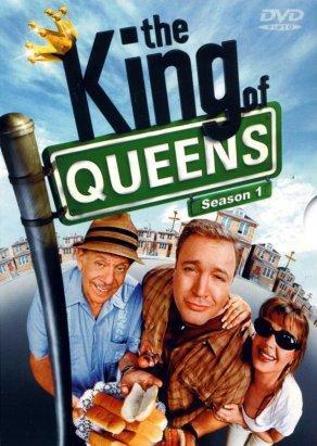 Король Квинса (1998) Постер