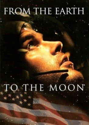 С Земли на Луну (1998) Постер