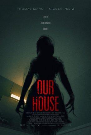 Наш дом (2018) Постер