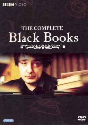 Книжный магазин Блэка (2000) Постер