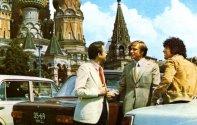 Невероятные приключения итальянцев в России (1973) Кадр 1