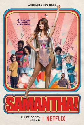 Саманта! (2018) Постер