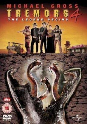 Дрожь земли 4: Легенда начинается (2004) Постер