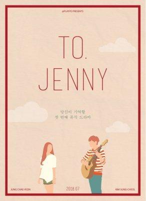 Для Дженни (2018) Постер