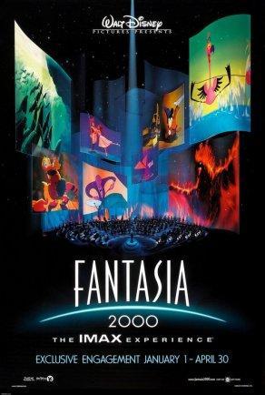 Фантазия 2000 (1999) Постер