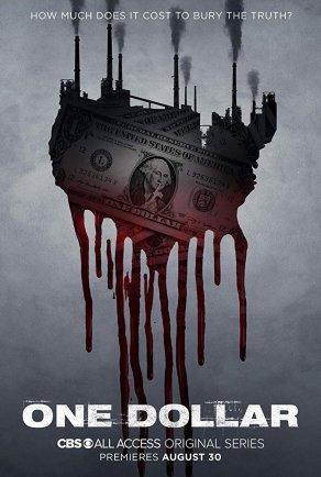 Доллар (2018) Постер