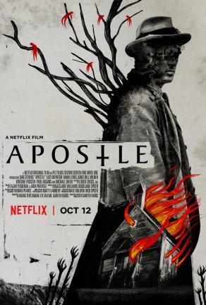 Апостол (2018) Постер