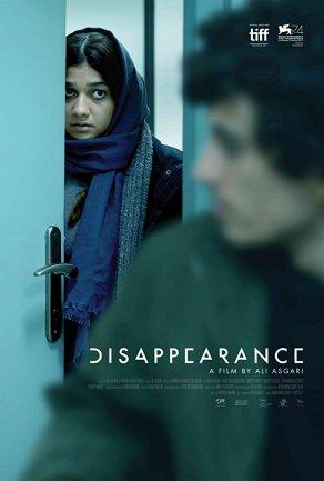 Disappearance (2017) Постер