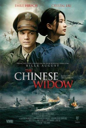 Китайская вдова (2017) Постер