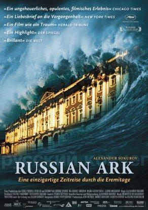 Русский ковчег (2002) Постер