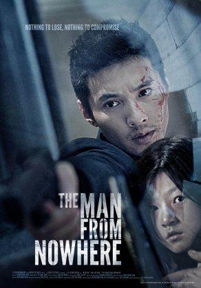 Человек из ниоткуда (2010) Постер
