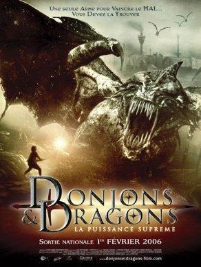 Подземелье драконов 2: Источник могущества (2005) Постер