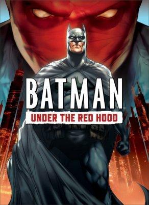 Бэтмен: Под колпаком (2010) Постер