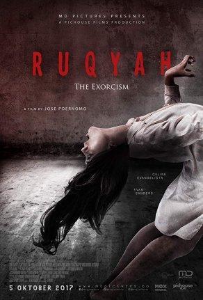 Ruqyah: The Exorcism (2017) Постер