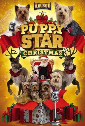 Puppy Star Christmas (2018) Постер