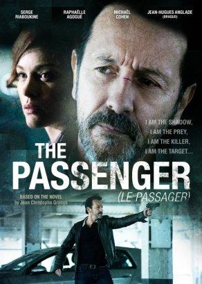 Пассажир (2014) Постер