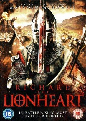 Ричард: Львиное сердце (2013) Постер