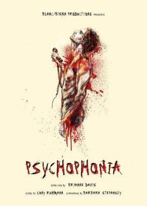 Психофония (2016) Постер
