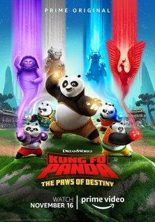 Кунг-фу панда: Лапки судьбы (1-2 сезон)