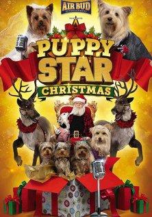 Рождество звездного щенка