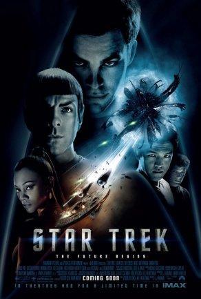 Звездный путь (2009) Постер