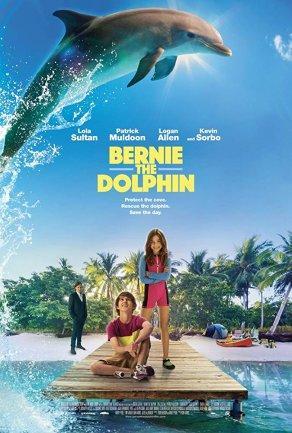 Дельфин Берни (2018) Постер