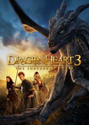Сердце дракона 3: Проклятье чародея (2015) Постер