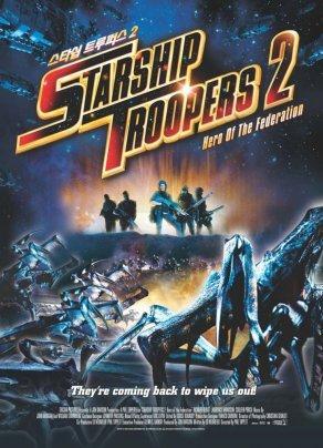 Звездный десант 2: Герой федерации (2004) Постер